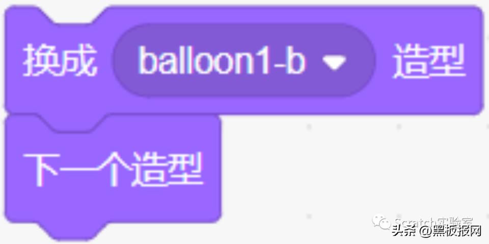 scratch编程考试多少分能过二级,scratch编程等级考试4级集训