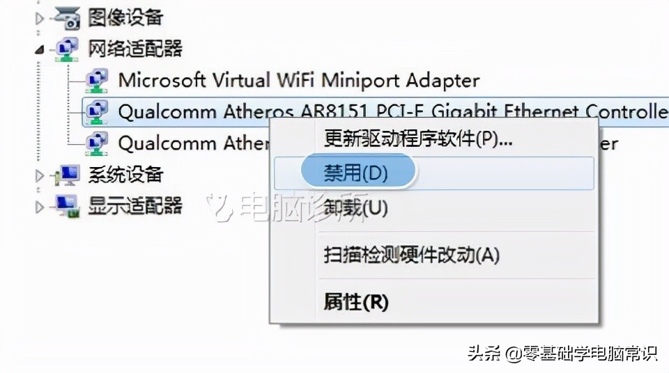 本地连接禁用启用不了怎么处理,本地连接禁用无法开启