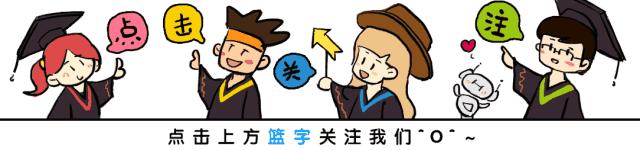 专本连读什么意思企业承认吗,3+2专本连读和民办本科哪个好