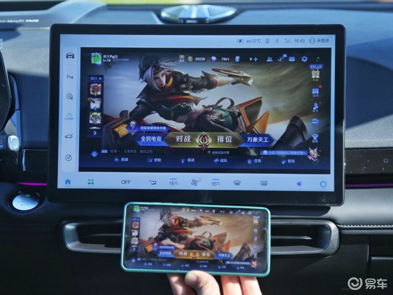 北汽魔方是小型还是大型suv,谁是紧凑型suv的王者