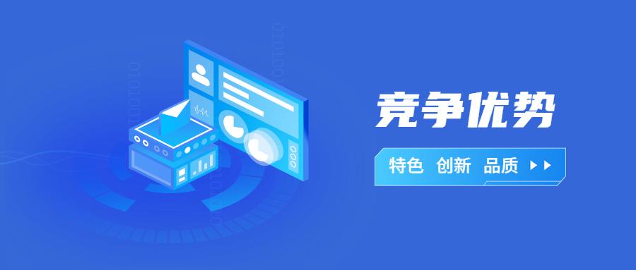 把握营销新风口该如何做好短视频,企业线上短视频营销