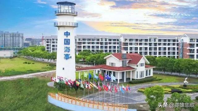 上海海洋大学与上海海事大学,上海海事大学与海军