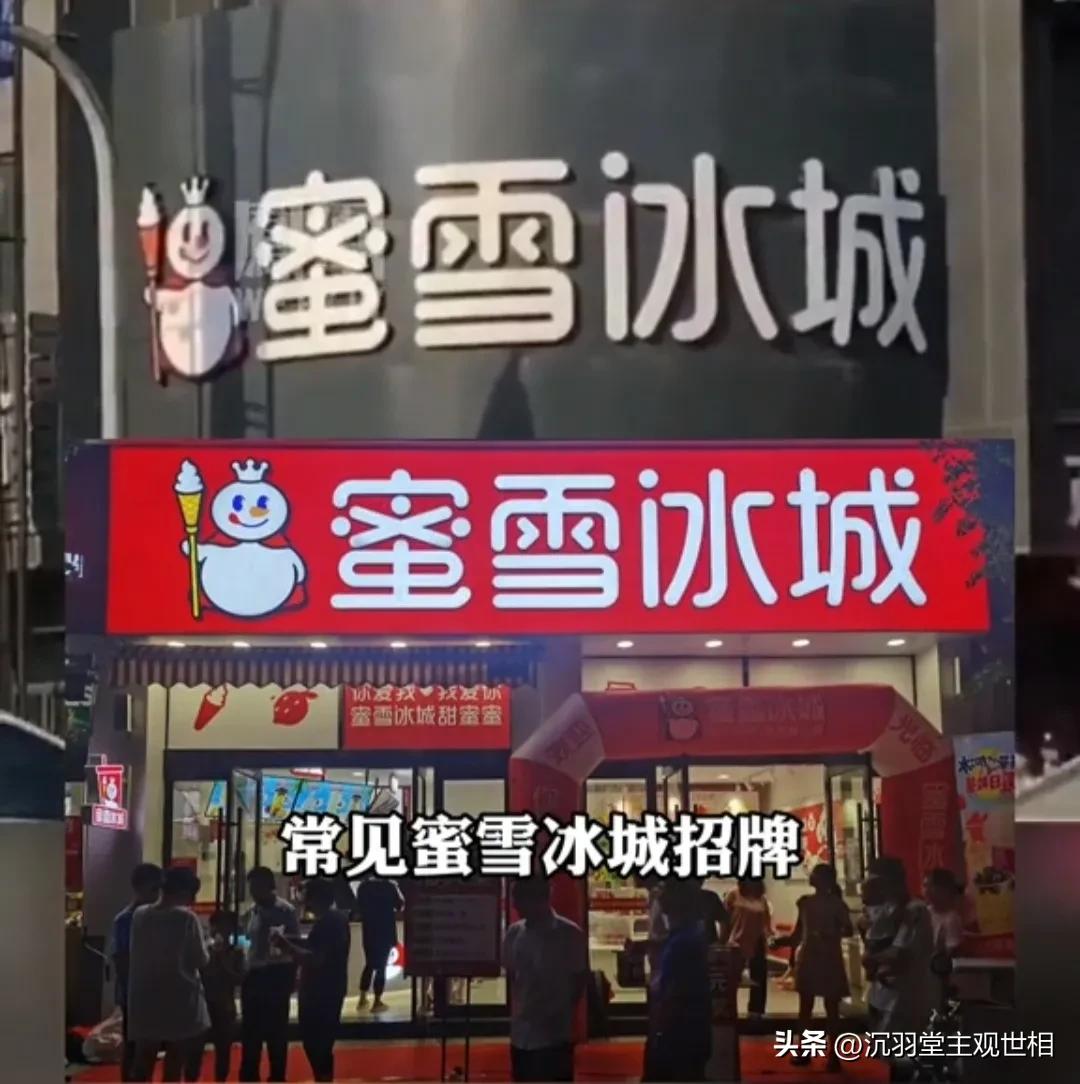 沈阳大东区黑底白字牌匾,沈阳统一黑色牌匾