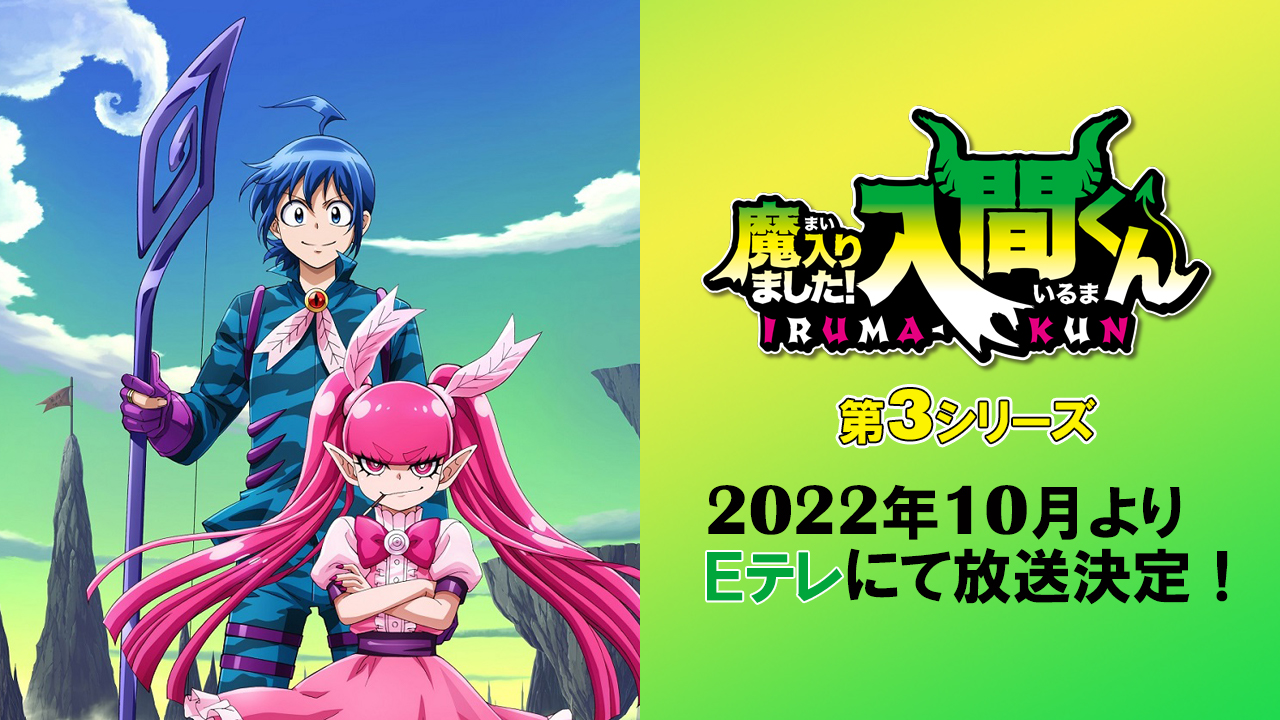 喏！拿走不谢～10月的霸权番可都在这儿了哈