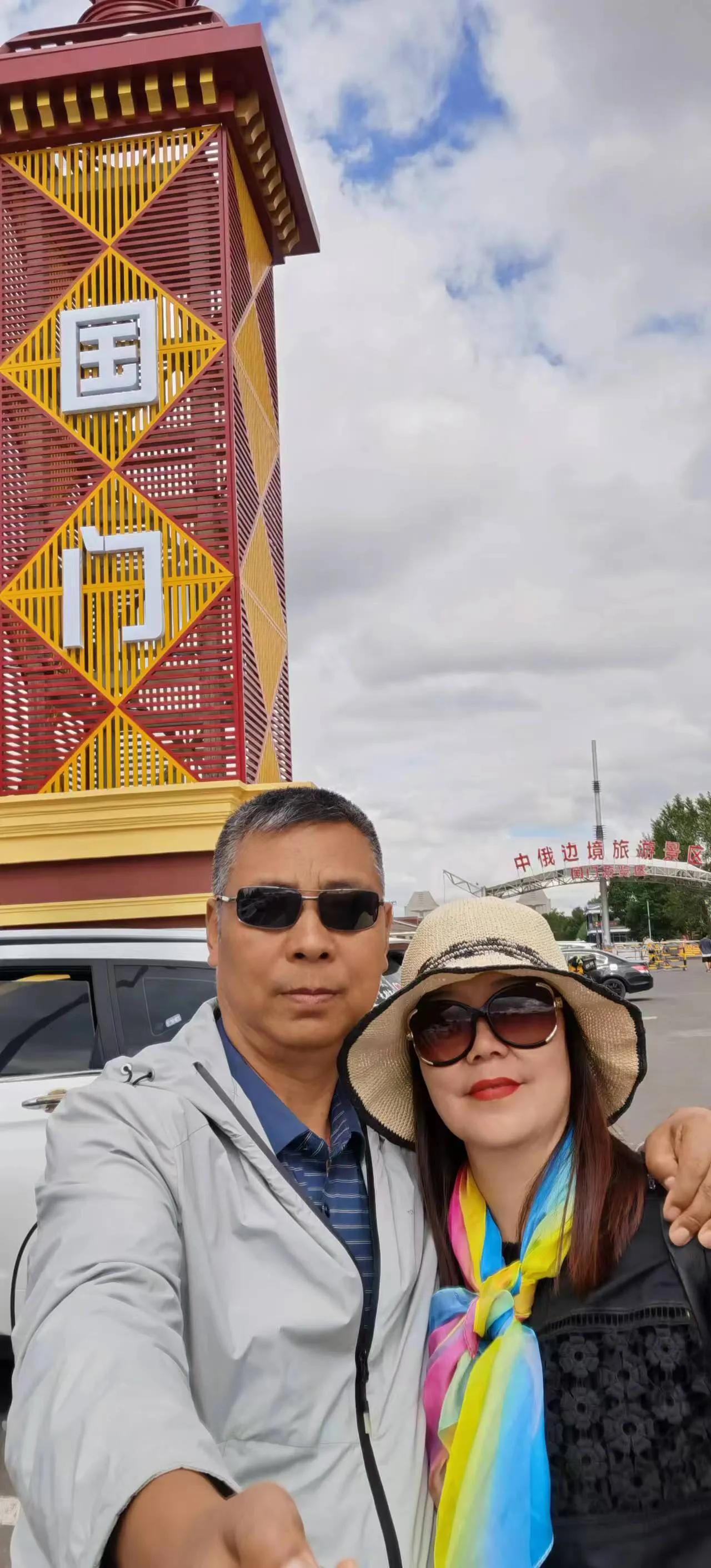 满洲里国门景区60岁以上免费吗,满洲里国门景区飞机