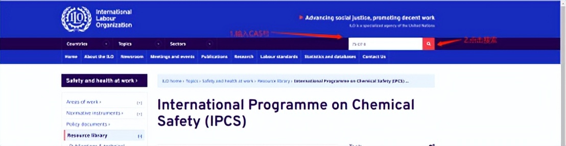 毒性统计数据是什么,如何查毒性数据