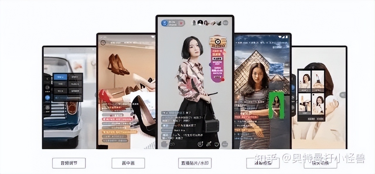 TIKTOK海外公会申请入驻标准