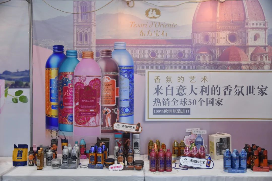 首届GCF，释放了2022化妆品行业哪些趋势讯号？