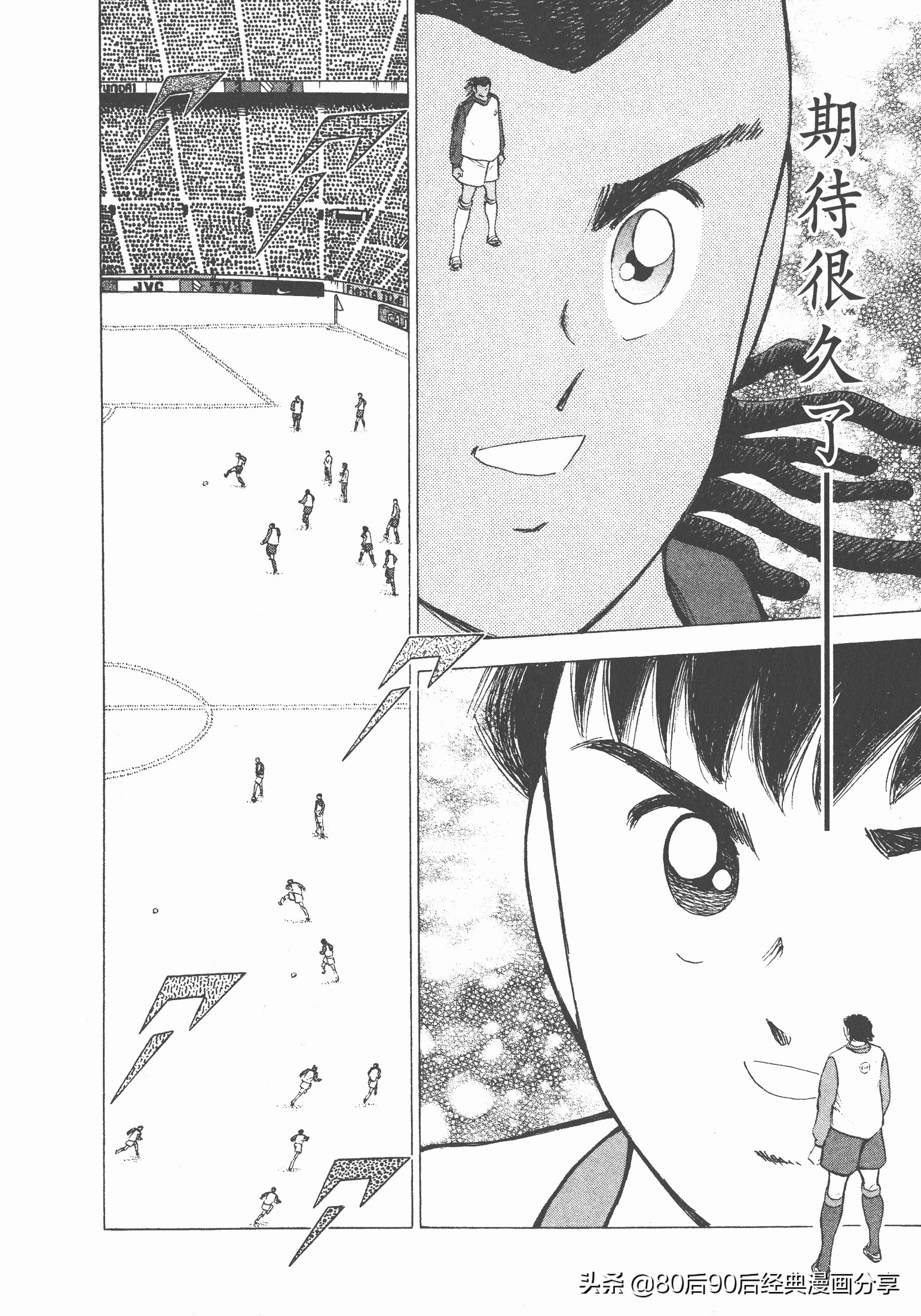 瓒崇悆灏忓皢roadto2002绮よ,roadto2002