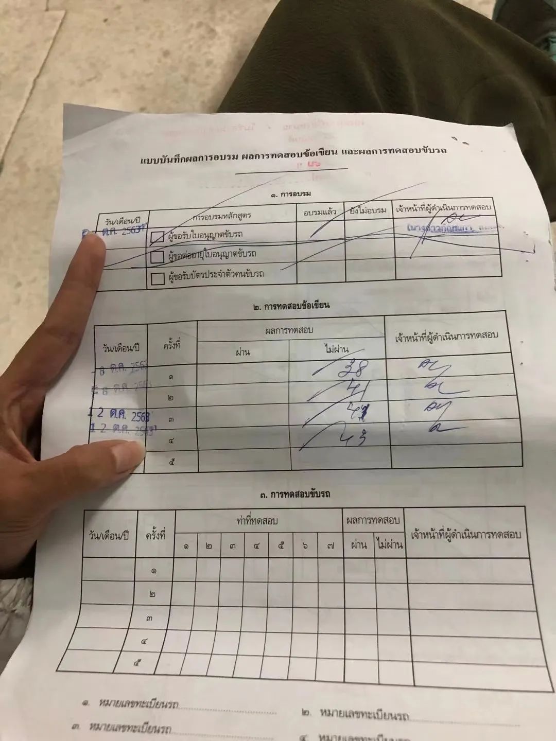 自己亲手打造的第一间民宿,日式庭院民宿