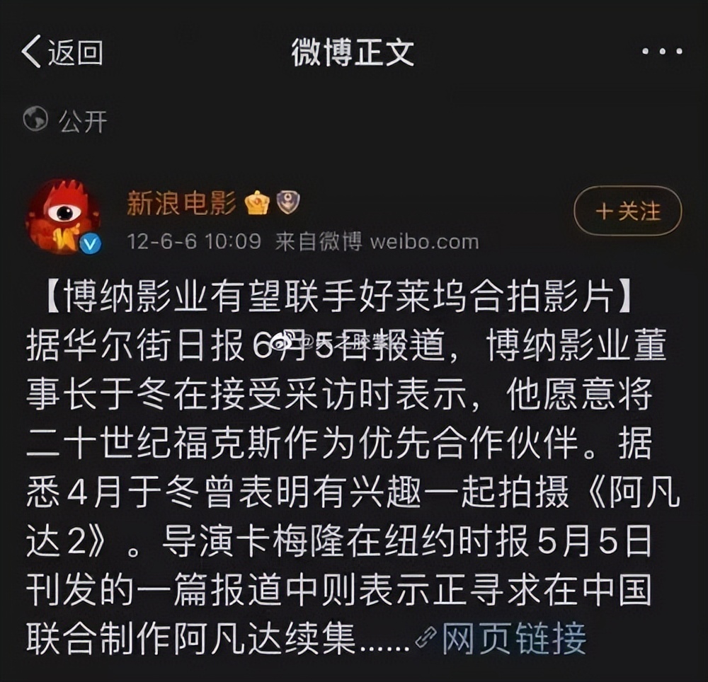 华语青春最遗憾的电影,2022华语电影十大遗憾
