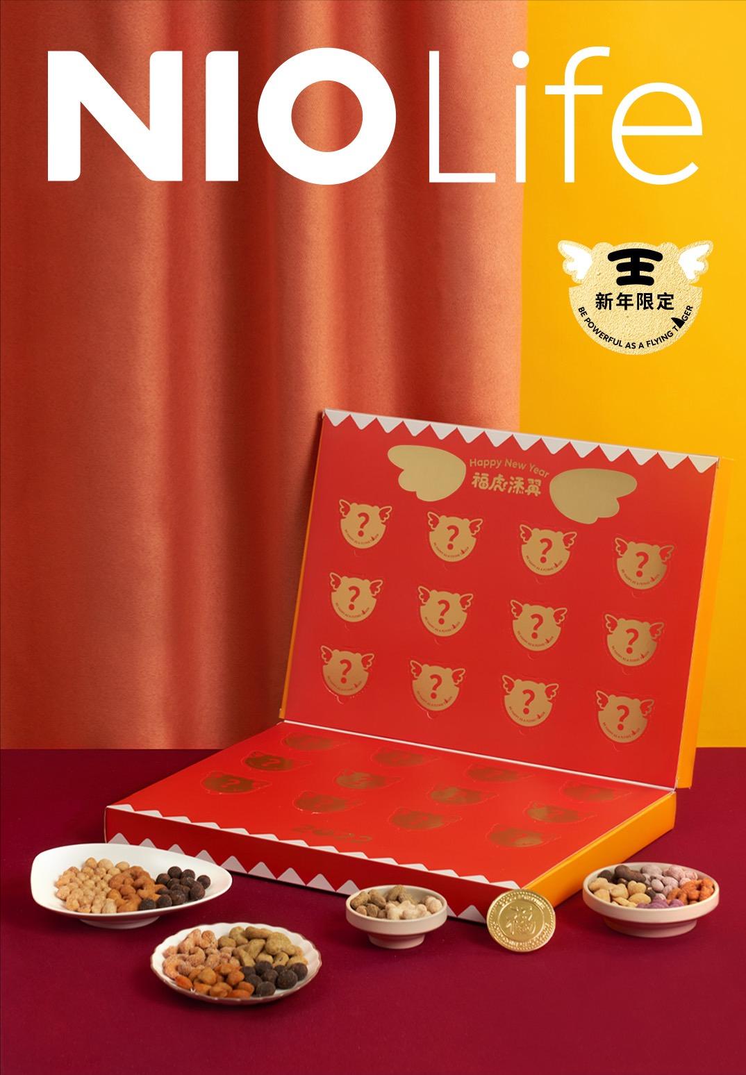 2022闃块噷瀹朵功,闃块噷瀹朵功2022