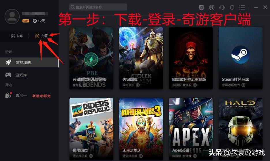 steam连接steam服务器遇到问题,steam连接服务器遇到问题怎么办