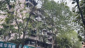 金色中环成华区,金色中环