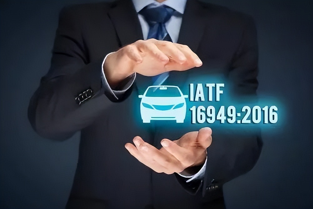 iatf16949五大工具使用到的表格,iatf16949五大工具视频教程
