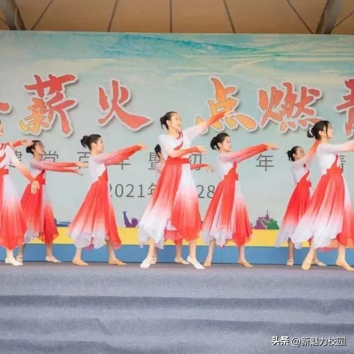 耕耘·我们的教育答卷——雨花台区学校特色与品牌系列报道4