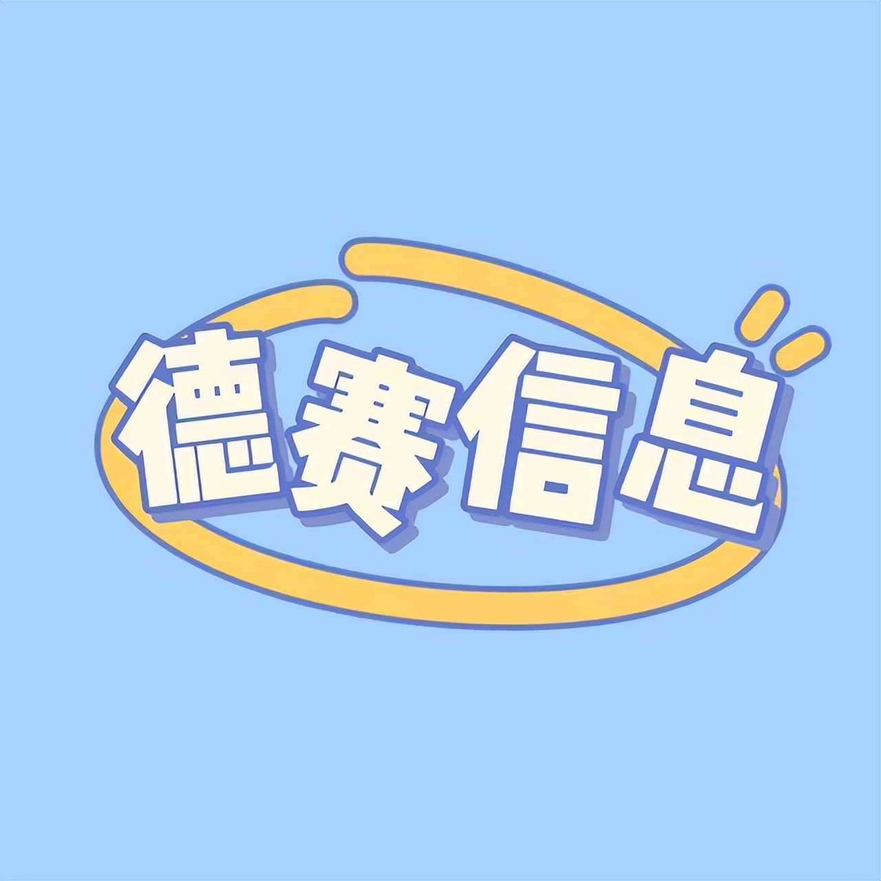 卡塔尔小王子走红涨粉,卡塔尔小王子涨粉速度