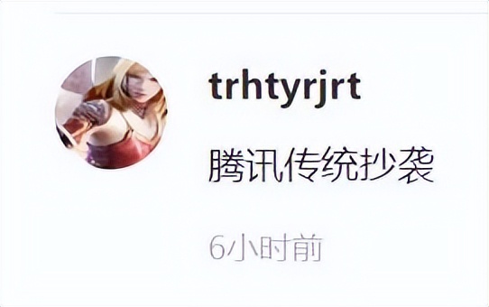 qq堂什么时候停运,qq堂正式停运公告