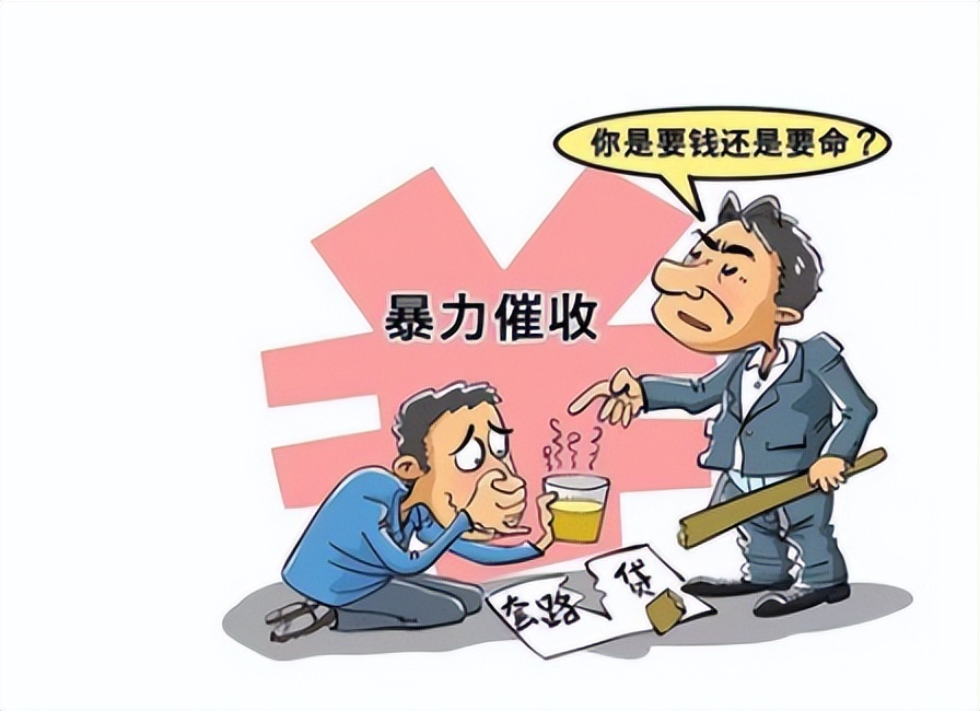 深陷债务泥潭,想尽早上岸,必须停止无效还款,不然越还反而越多