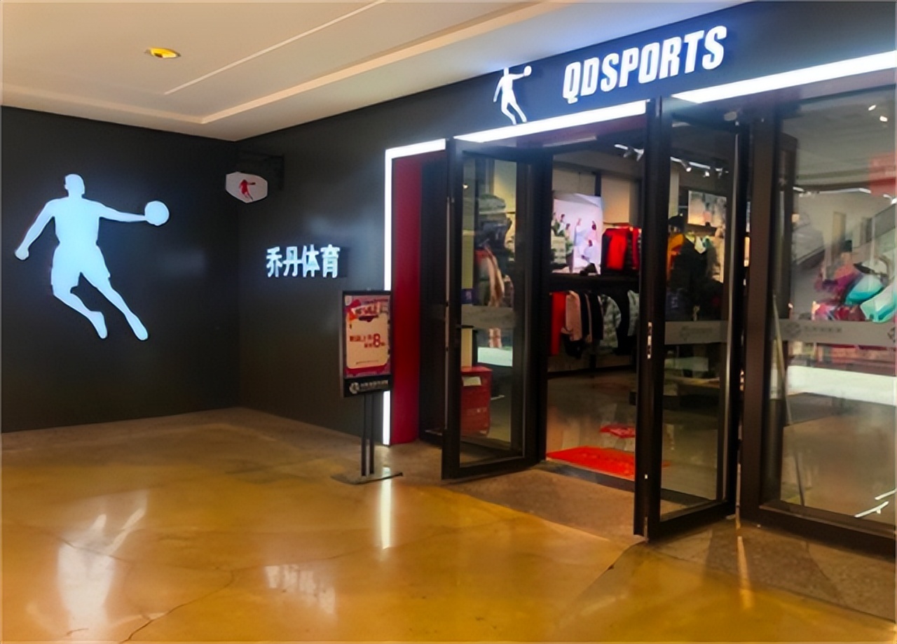 乔丹与中国乔丹打官司谁赢了,乔丹与中国乔丹的官司谁赢了