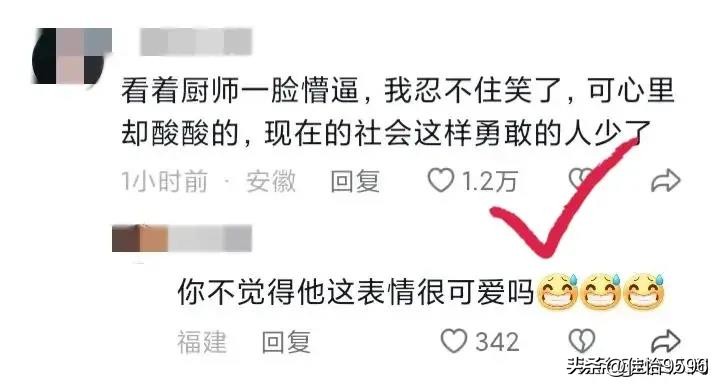 持刀人员袭击幼儿园真实,男子袭击幼儿园