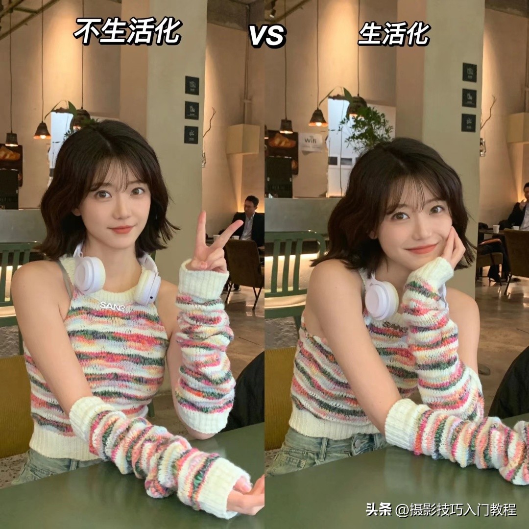 摄影后期如何换天拍照好看,错位摄影人像拍摄技巧