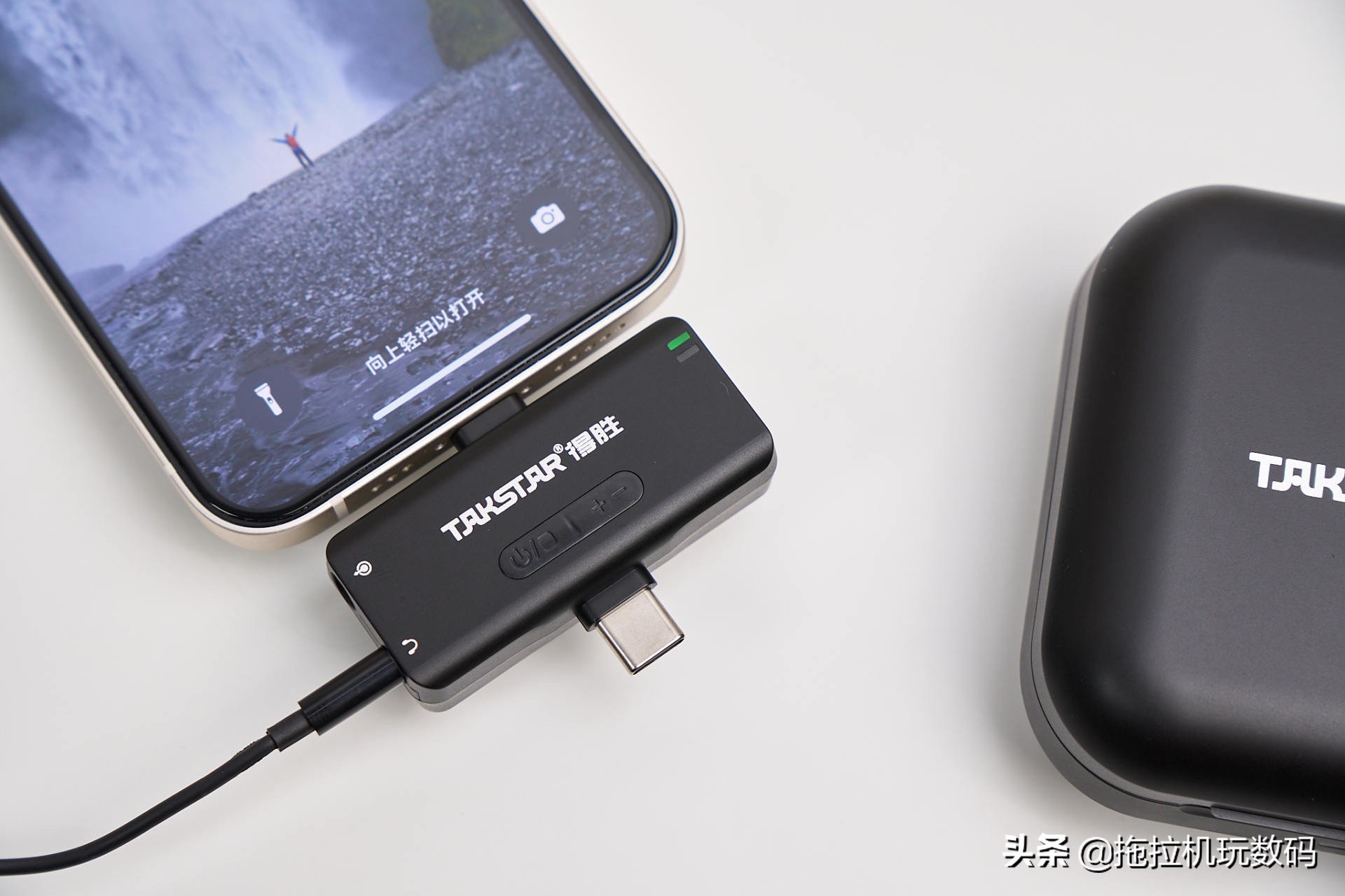 得胜v4领夹麦克风使用教程,得胜v4麦克风使用