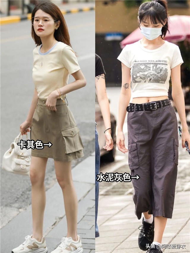 洋气减龄运动裙,连衣裙气质高级感运动裙