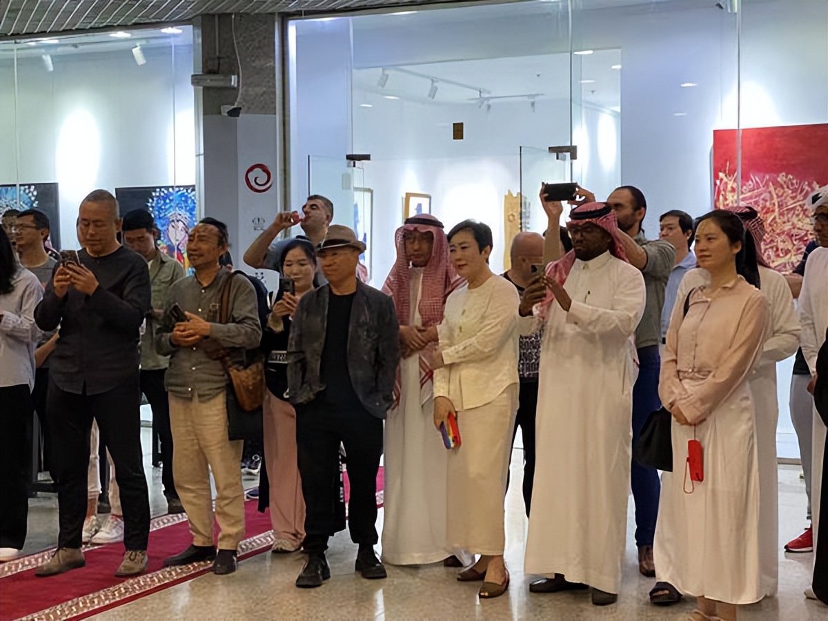 中沙当代艺术邀请展在沙特首都利雅得举办