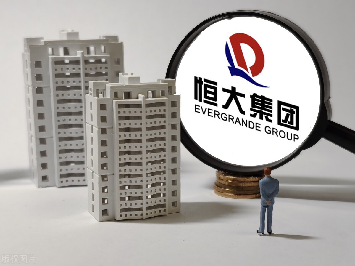 许家印谈恒大负债最新消息,许家印对恒大冰泉定下目标