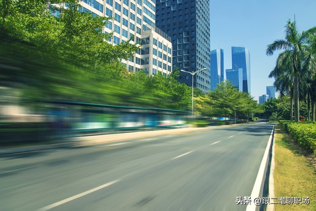 职业规划八种跳槽方法,跳槽如何离开舒适区