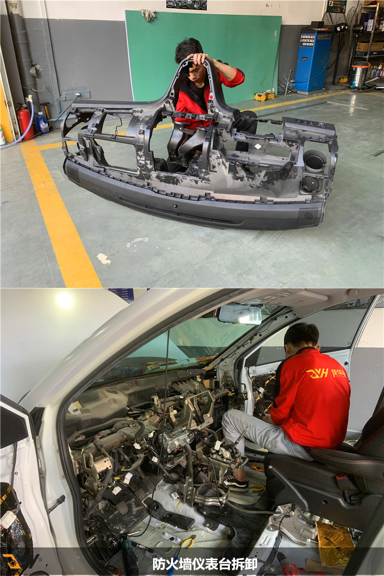 哈弗h6车窗异响止震隔音,哈弗h6加装车门隔音