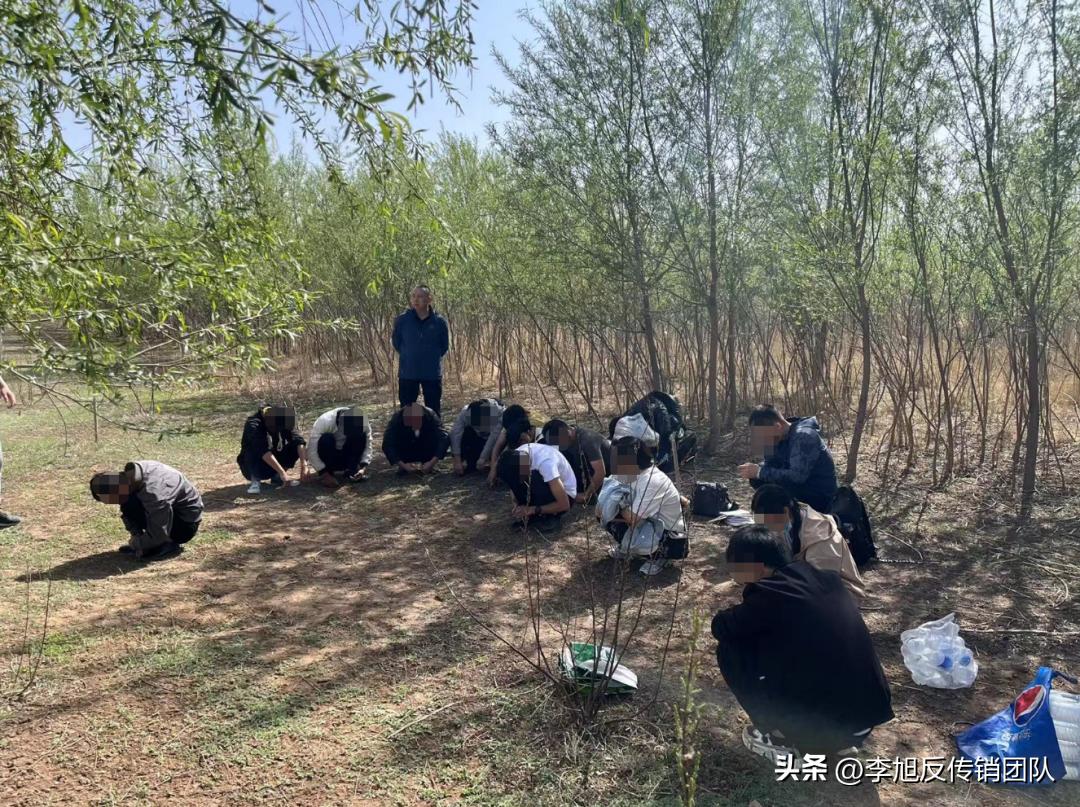 近期银川查获传销窝点,银川抓传销