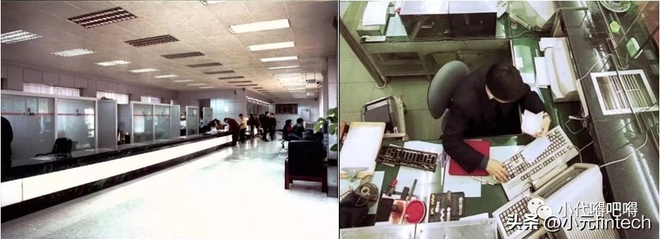 银行分布式核心系统,国家开发银行新核心系统