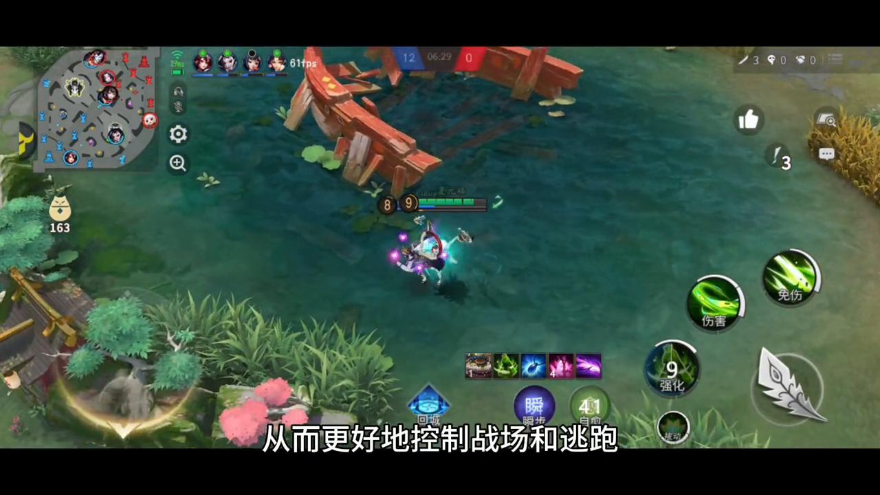 决战平安京鸩打野出装,决战平安京化鲸打法攻略解析