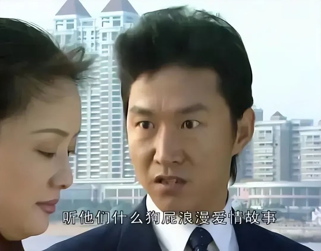 同样是反派王志飞,同样是演反派