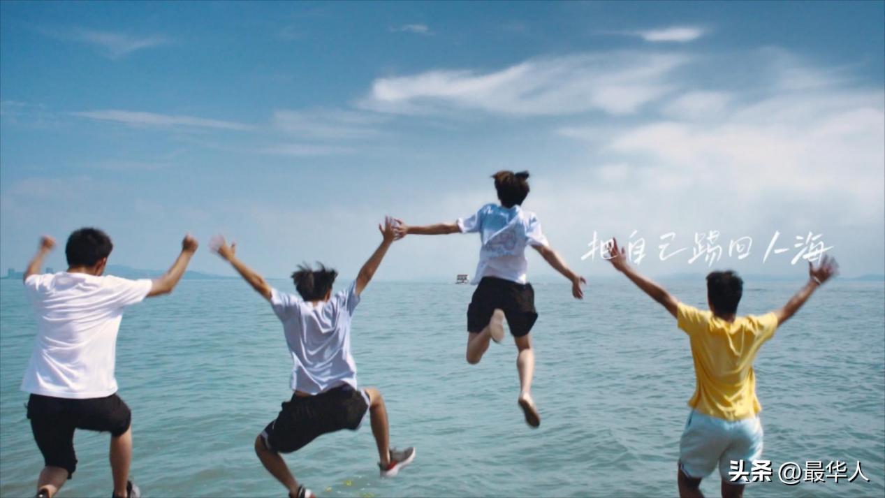 实况足球手游夏日狂欢,实况足球手游夏季决赛