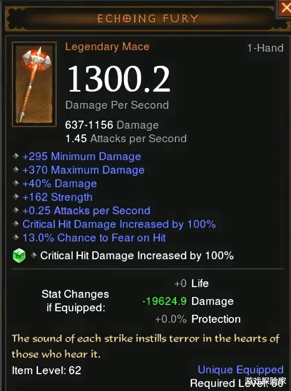 暗黑破坏神3十大细节,暗黑破坏神3各类模式解读