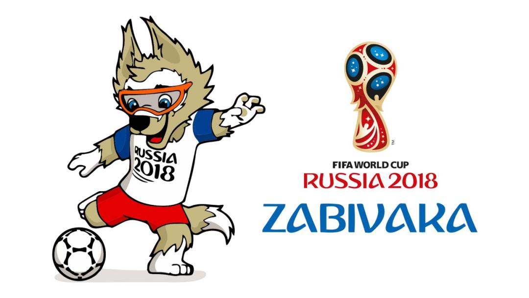 拉伊卜球员,拉伊卜世界杯图片