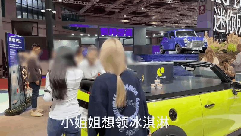 宝马涉事女员工,被网暴的宝马员工