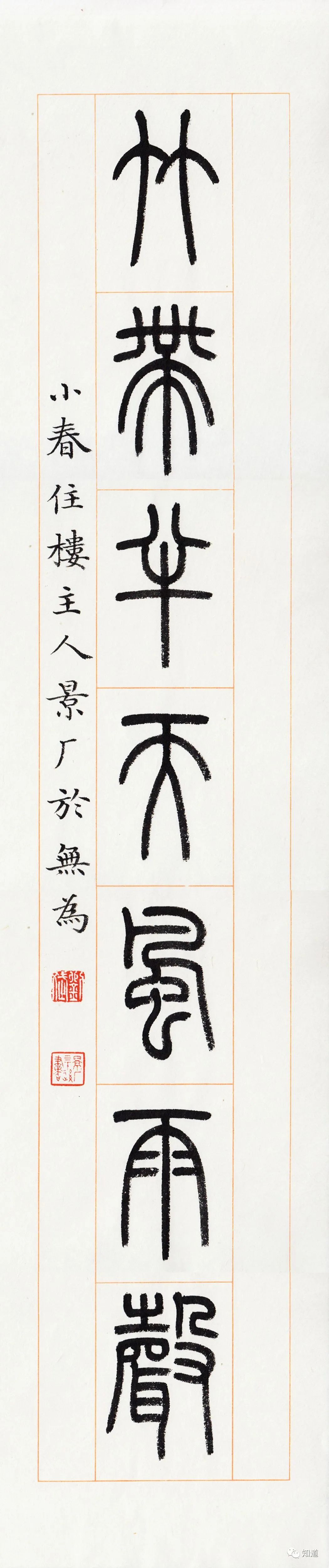 生活中的罚酒三杯是指什么,罚酒三杯是哪里的典故