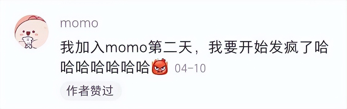 奥特曼知乎宣布将下线匿名功能,知乎宣布下线匿名功能