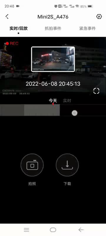 盯盯拍mini3s和360g300,360行车记录仪g300和300pro对比