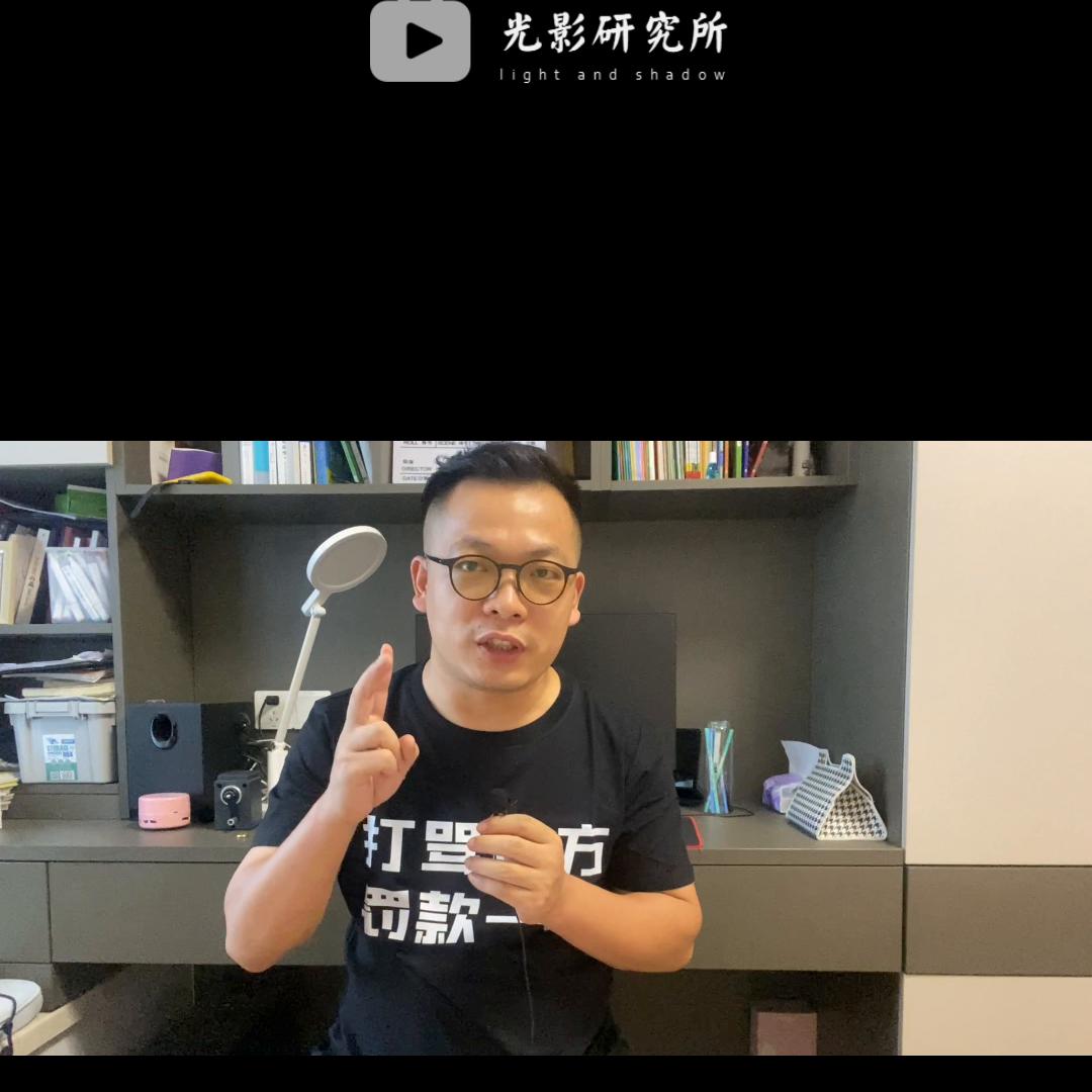 宣传片文案的4种境界，看看你到了哪种境界。#文案策划