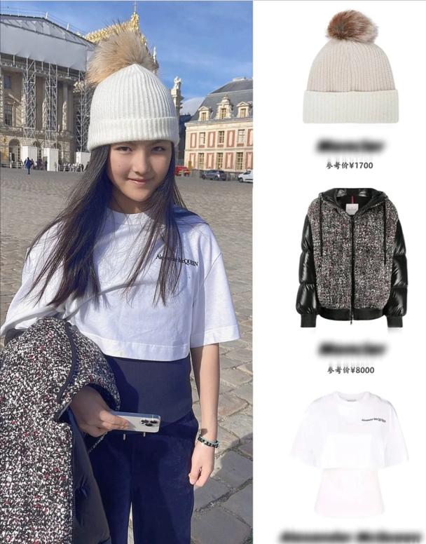 什么考进名校，入选卢浮宫，最终和她妈一样，何不食“肉糜”