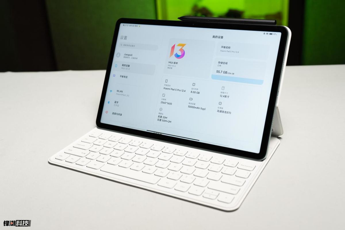 24年还值得买小米平板5pro吗,性价比高的平板500左右