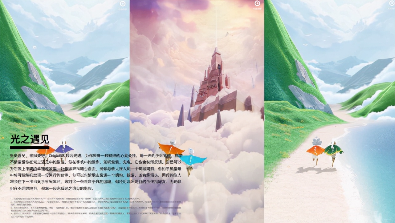 vivooriginosocean正式版,originosocean更新的黑科技