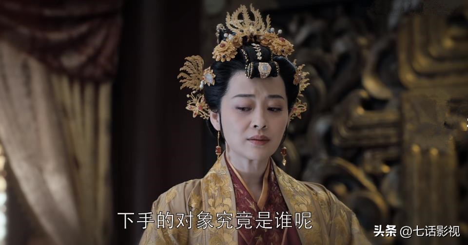 古装电视剧琅琊榜之风起长林,好剧推荐琅琊榜之风起长林