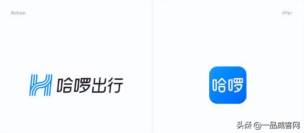 品牌升级更新LOGO到一品威客网方便快捷找服务机构