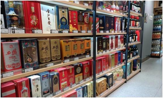 买酒看配料表,买酒一定看好了避免掉坑